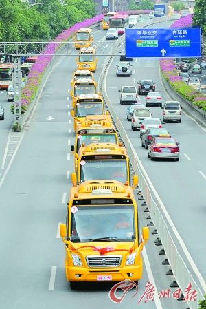 廣州2776輛校車上路難