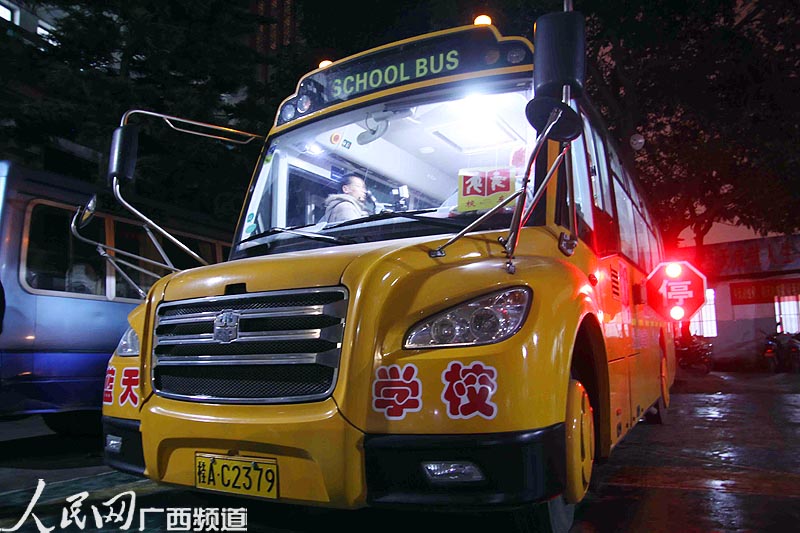 “大鼻子”校車來了