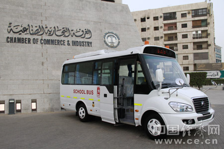 中國校車企業瞄準沙特市場(圖)