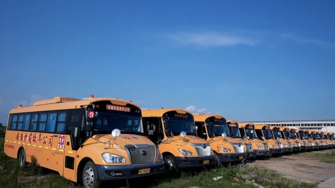 從產品到服務，宇通校車用愛守護鳳臺學子上學路