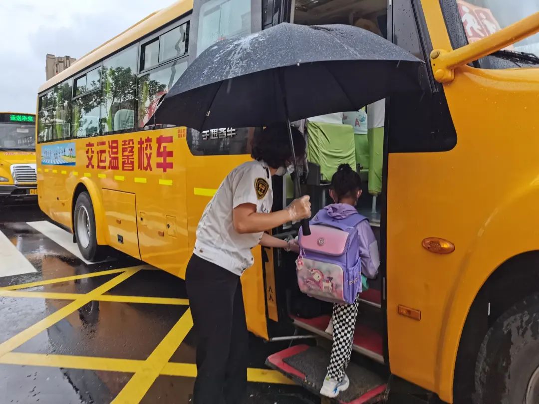 城運控股集團交運溫馨校車多線發力全面保障學生安全