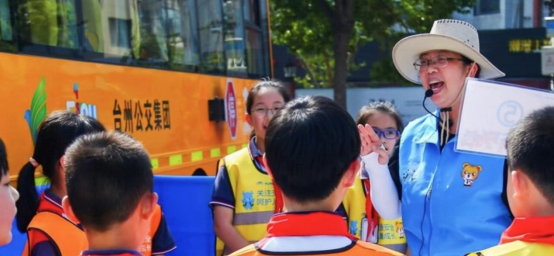 宇通&amp;amp;amp;amp;amp;amp;壹基金兒童交通安全公益行再出發(fā) 首站落地呼和浩特、紹興雙城