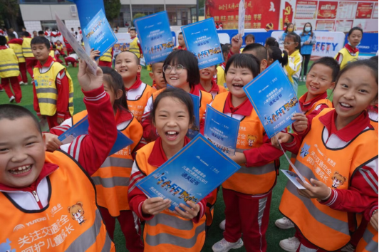 宇通&amp;amp;amp;amp;amp;amp;amp;壹基金兒童交通安全公益行再出發(fā) 首站落地呼和浩特、紹興雙城