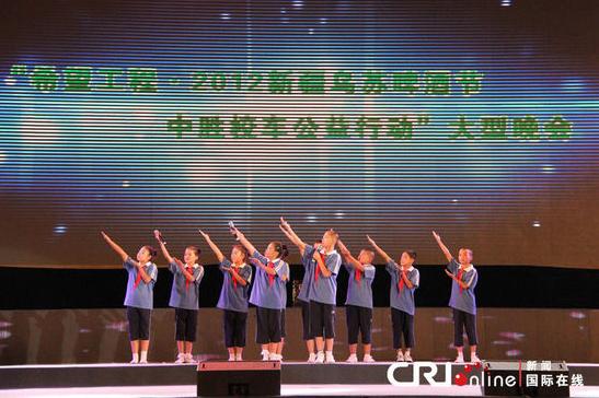 烏蘇啤酒節校車公益行啟動