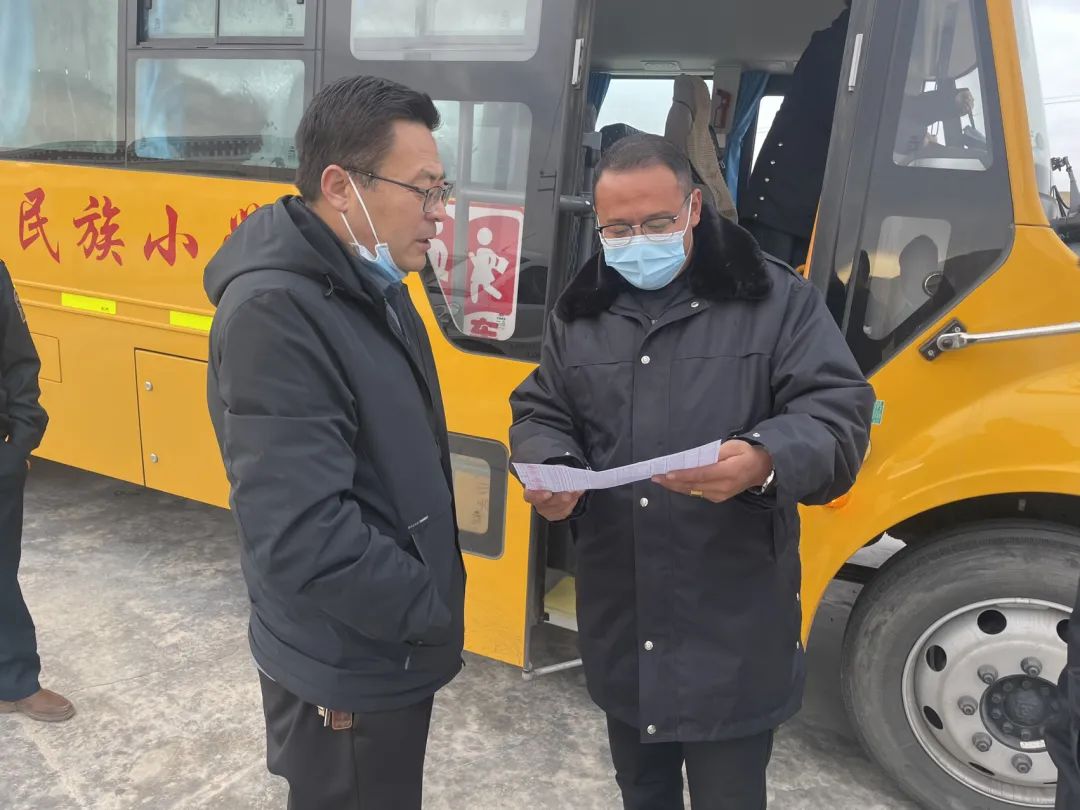 【督導檢查】縣教育局對校車安全開展督導檢查工作 圖片