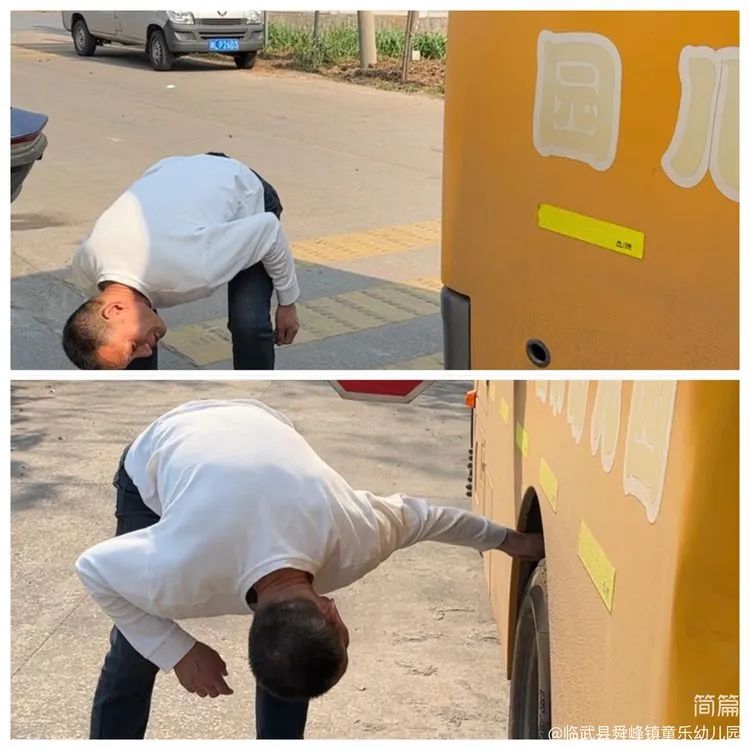 “為愛護航，校車安全伴我行”——童樂幼兒園校車安全演練