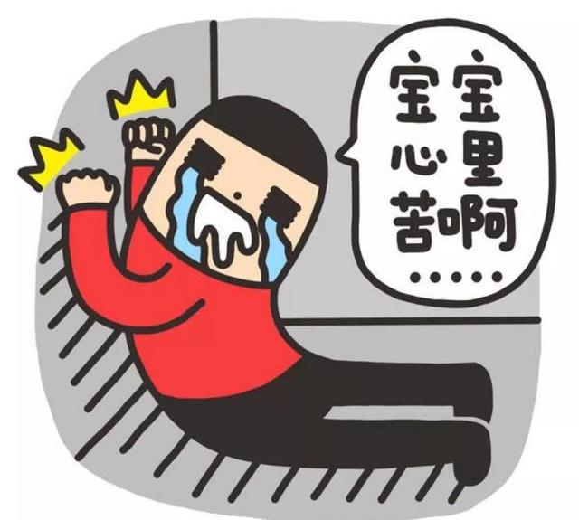 幼兒園新生“入園焦慮”不只是大哭大鬧，這5種情況家長也別忽視