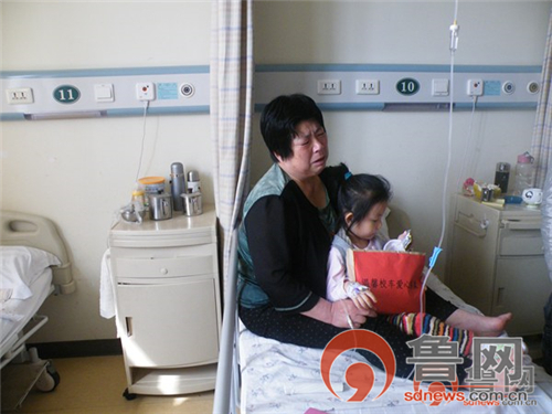 來(lái)自平度溫馨校車的愛/ 來(lái)自平度溫馨校車的愛