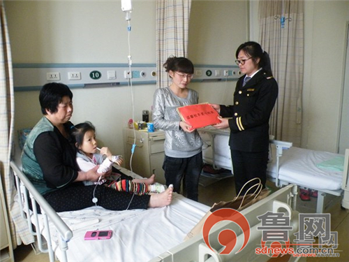 來(lái)自平度溫馨校車的愛/ 來(lái)自平度溫馨校車的愛