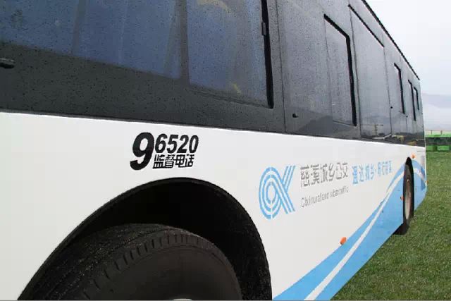 慈溪首批WiFi“智能化”公交即將上線