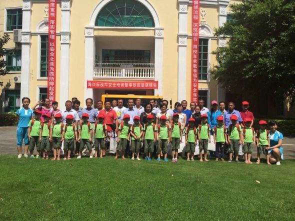 “校車安全大講堂”在海口舉行