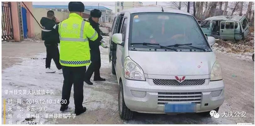 危險！“黑校車”里塞滿小寶寶