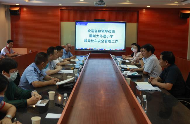 鄭州市開展校車安全管理工作專項督查