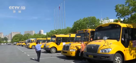 公安部交管局：開展校車和接送學生車輛交通違法整治行動