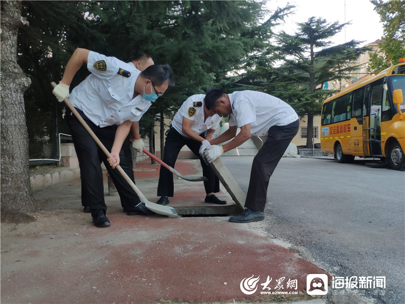 青島最美校車人:點滴小事 匯聚向善正能量 青島最美校車人:點滴小事 匯聚向善正能量