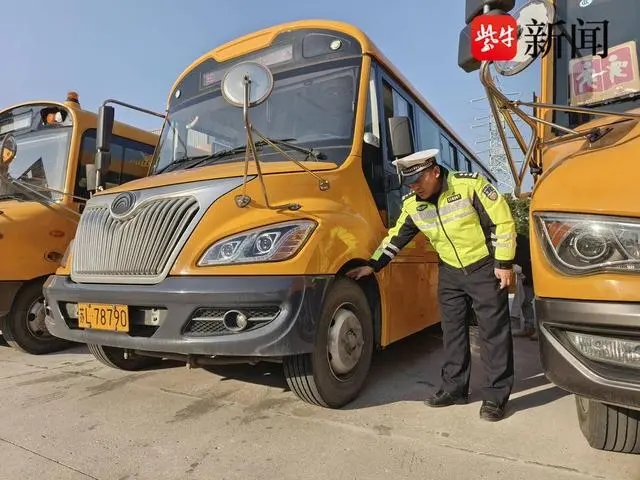 新學年在即，鎮江丹徒65輛校車接受“體檢”