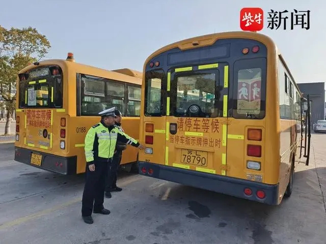 新學年在即，鎮江丹徒65輛校車接受“體檢”