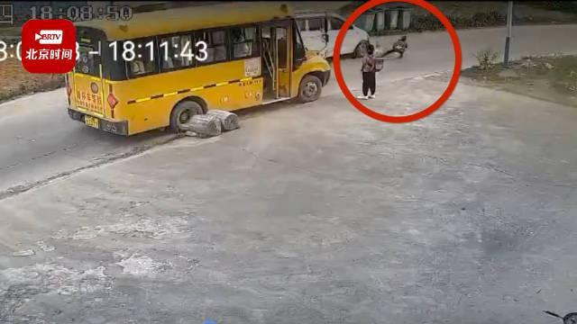 孩子下校車后發生意外誰來負責？