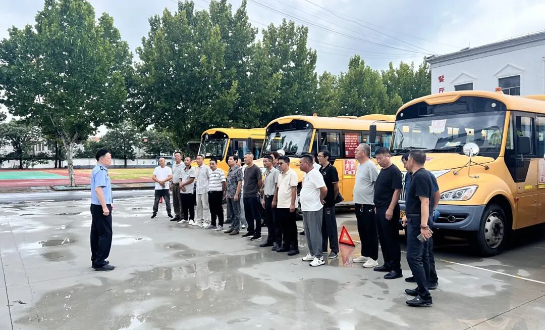 秋季開學，你家孩子坐的校車被“查”了......