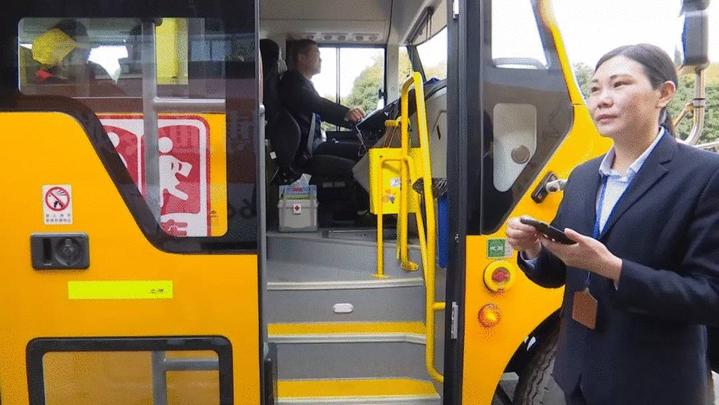 黃巖本周開(kāi)通三條校園公交專線！快來(lái)看看是哪里