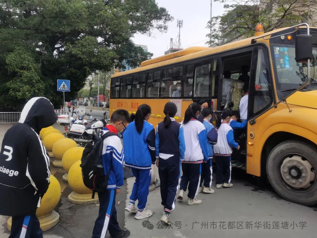 為愛護航·校車安全伴我行——新華街蓮塘小學學生校車體驗活動 圖片