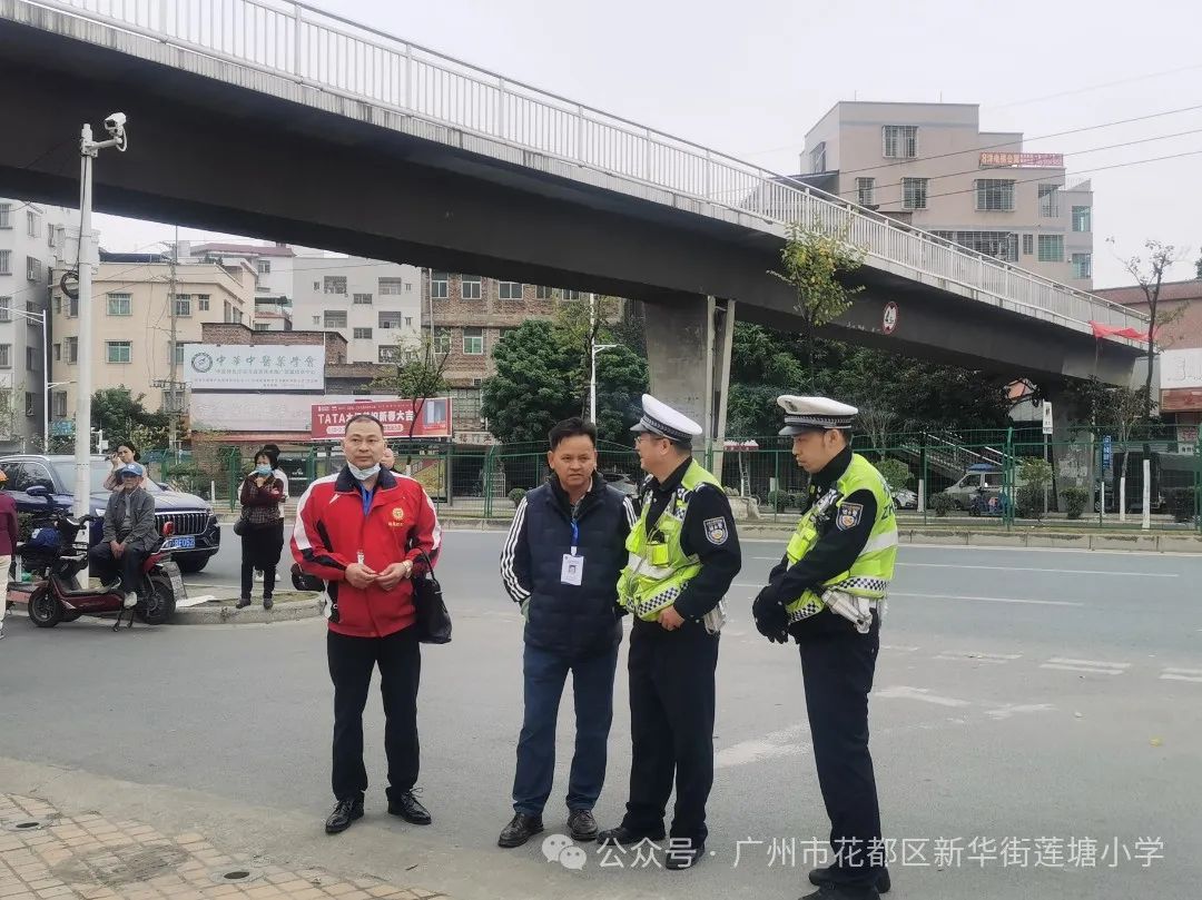 為愛護航·校車安全伴我行——新華街蓮塘小學學生校車體驗活動 圖片
