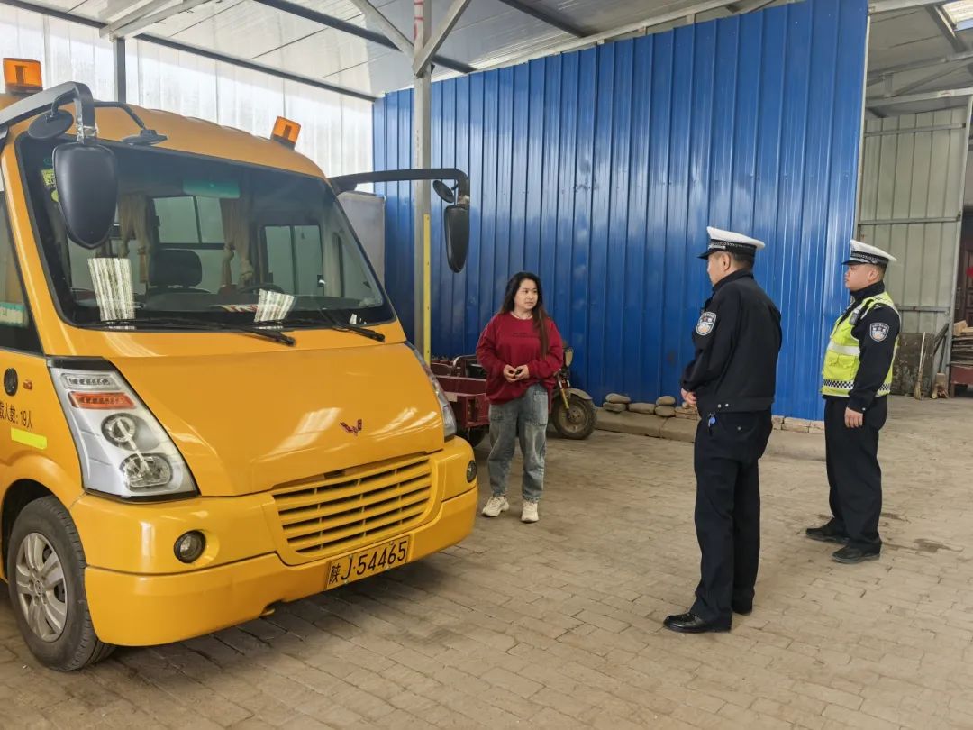 春季攻防宣丨校車安全“大檢查” 筑牢學生“安全路” 圖片