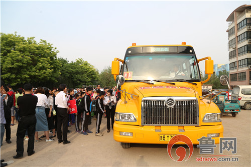 交運集團關于規劃建設校車候車亭的建議