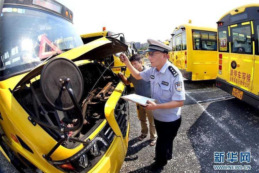 上海出臺校車新規
